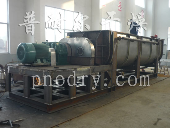 槳葉干燥機，污泥干化機