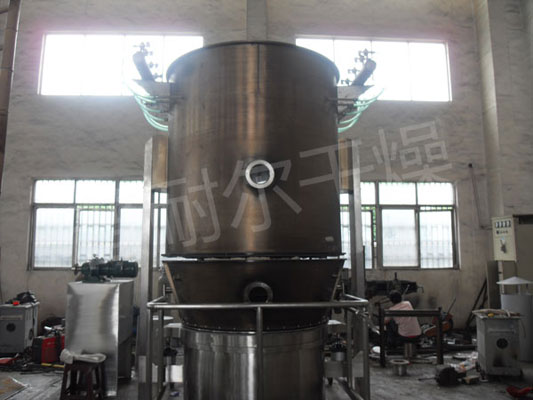 FG-500型沸騰干燥機