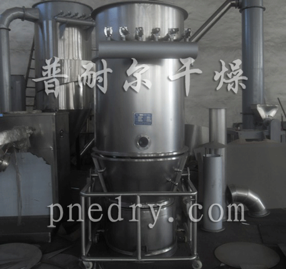 沸騰干燥機