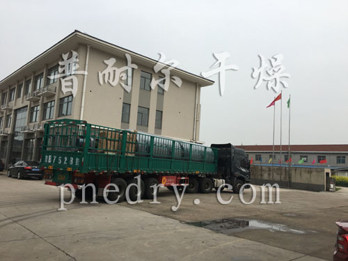 盤(pán)式冷卻機(jī),冷卻機(jī)